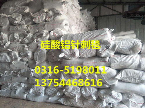 建始縣硅酸鋁氈、硅酸鋁棉氈及硅酸鋁纖維氈的價格分析與行業前景