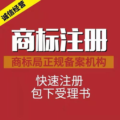 姑蘇區性價比高的代理注冊公司推薦，助力廣告設計業務順利起步