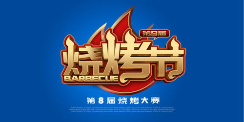 創(chuàng)意設(shè)計一站式平臺 從海報到畫冊，匯圖網(wǎng)為您提供全方位設(shè)計模板與代理服務(wù)