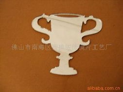 匠心雕琢光影 佛山市南海區(qū)西樵駿捷鏡片工藝廠的鏡片制造藝術