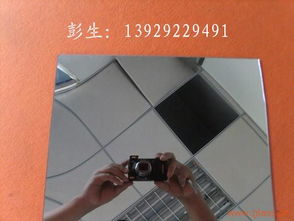 鏡面銀色亞克力 時尚與功能兼?zhèn)涞睦硐氩牧? />
</a>
<span><a href=
